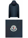 Men's Hattab Hooded Jacket Navy - MONCLER - BALAAN 6