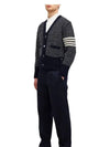 Mohair Tweed 4-Bar Classic V-neck Cardigan Navy - THOM BROWNE - BALAAN 6