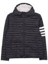 Matte Nylon 4-Bar Stripe Downfill Quilted Hoodie Padding Black - THOM BROWNE - BALAAN 2