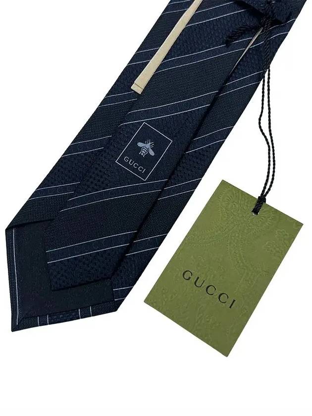 Men's Striped Tie Dark Navy - GUCCI - BALAAN 6