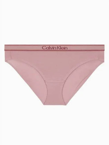 Underwear Women s Tonal Logo Cotton AF Bikini QF7952ADVLZ - CALVIN KLEIN - BALAAN 1