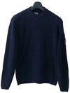 Stretch Alpaca Wool Lens Crew Neck Knit Top Navy - CP COMPANY - BALAAN 2