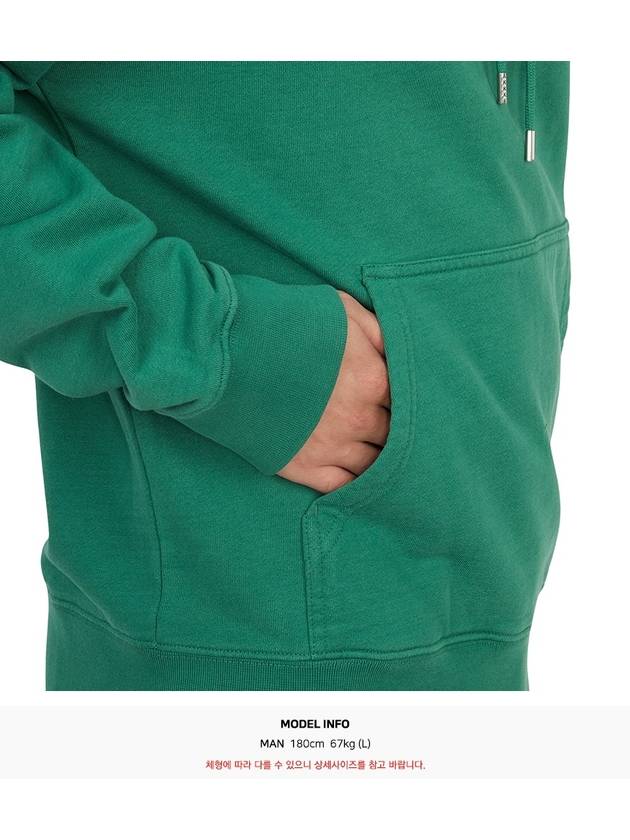 Fox Head Patch Regular Hoodie Pine Green - MAISON KITSUNE - BALAAN 8