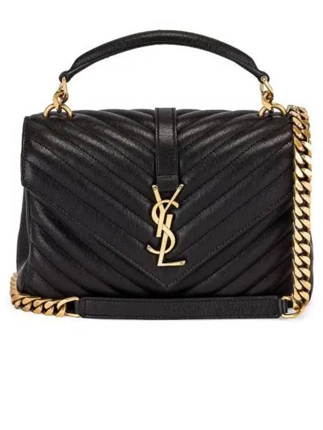 College Medium in Quilted Leather Shoulder Bag Black - SAINT LAURENT - BALAAN 2