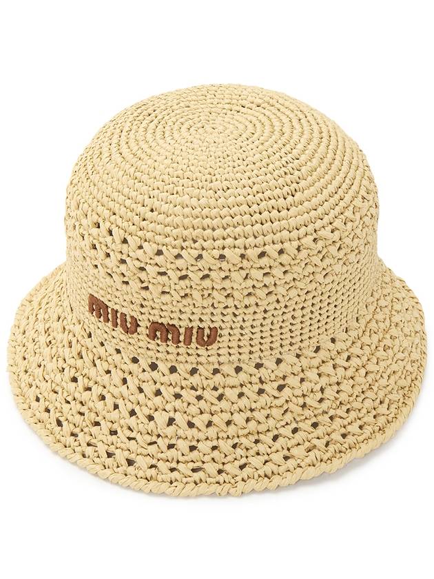 Woven Fabric Bucket Hat Beige - MIU MIU - BALAAN 2