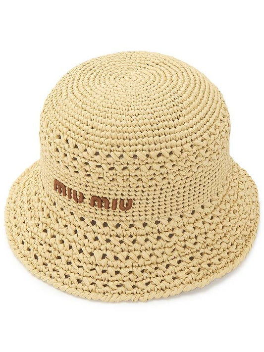 Woven Fabric Bucket Hat Beige - MIU MIU - BALAAN 2