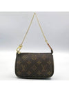 M58009 Pouch Bag - LOUIS VUITTON - BALAAN 2