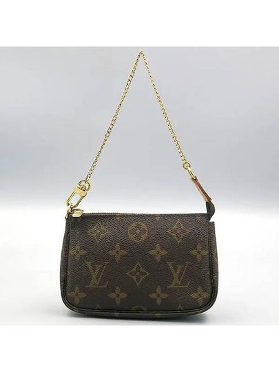 M58009 Pouch Bag - LOUIS VUITTON - BALAAN 2