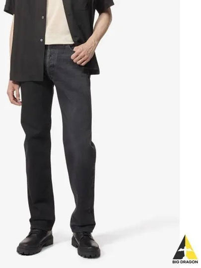 Half And Half 5 Pocket Jeans Black - MAISON MARGIELA - BALAAN 2