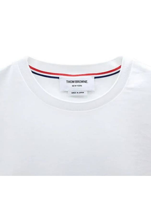 Men's Side Slit Relaxed Short Sleeve T-Shirt White - THOM BROWNE - BALAAN 3