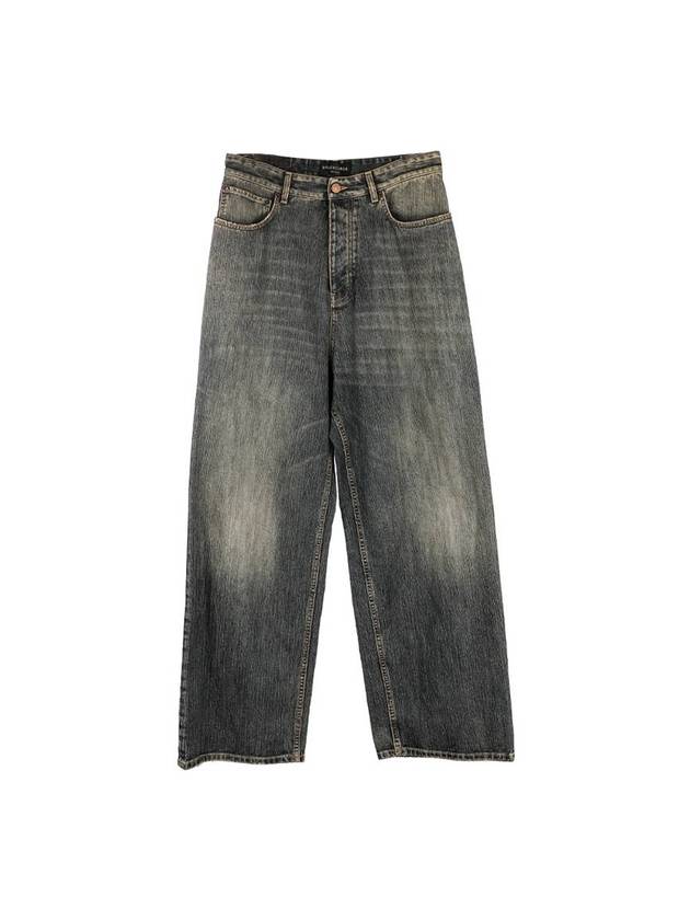 Low Rise Baggy Jeans Blue - BALENCIAGA - BALAAN 1