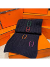 Cashmere muffler multi chandal leather patch navy color - HERMES - BALAAN 2