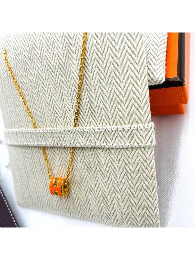 Mini Pop Ache Necklace Yellow Gold Orange H147992F - HERMES - BALAAN 3