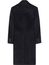 Men's Hairy Wool Whale Double Coat Black - OUR LEGACY - BALAAN 3