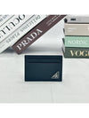 Saffiano Triangular Logo Card Wallet Black - PRADA - BALAAN 2