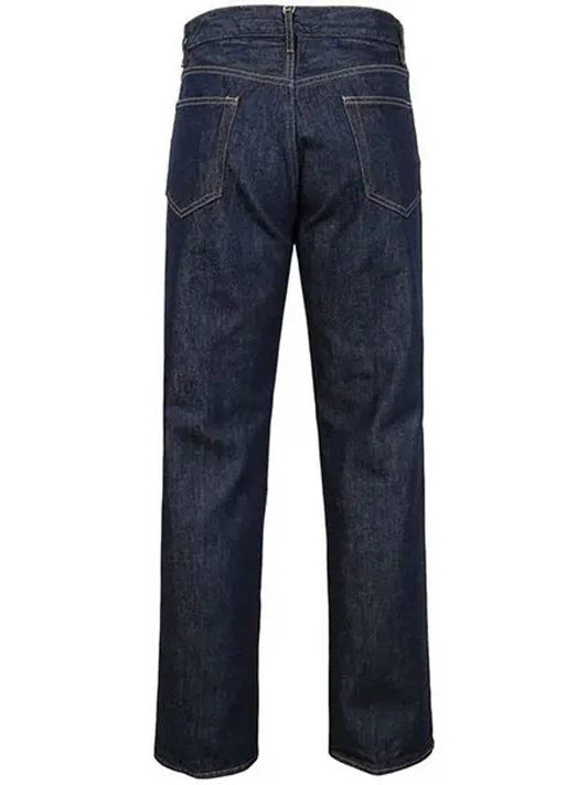 23FW Indigo Hard Twist 5P Denim Pants A00P01DM INDIGO - AURALEE - BALAAN 2