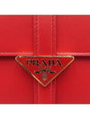 1MF019 Clutch Bag - PRADA - BALAAN 4