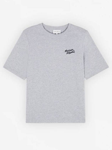 Handwriting Comfort Fit Short Sleeve T-shirt Gray - MAISON KITSUNE - BALAAN 1