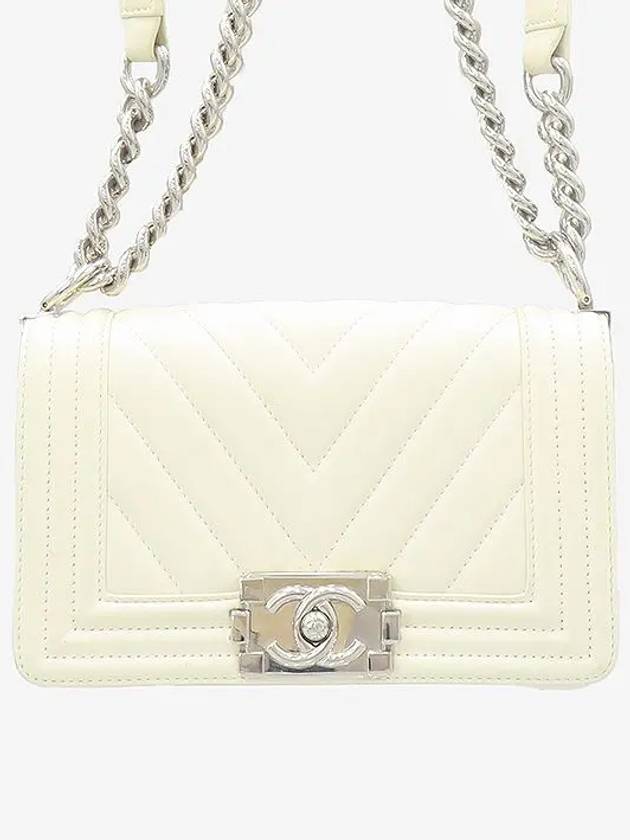 A67085 shoulder bag - CHANEL - BALAAN 2