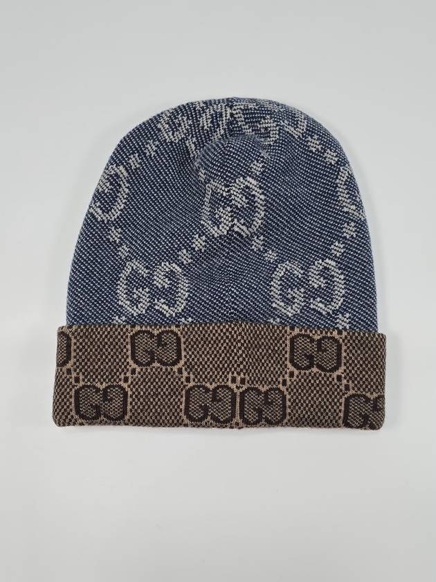 GG Pattern Reversible Wool Knit Beanie Hat M - GUCCI - BALAAN 2