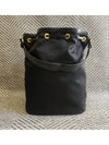 Nylon Bucket Tote Crossbody Bag - PRADA - BALAAN 2