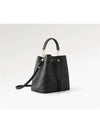 Monogram Empreinte Neonoe MM Bucket Bag Noir - LOUIS VUITTON - BALAAN 5