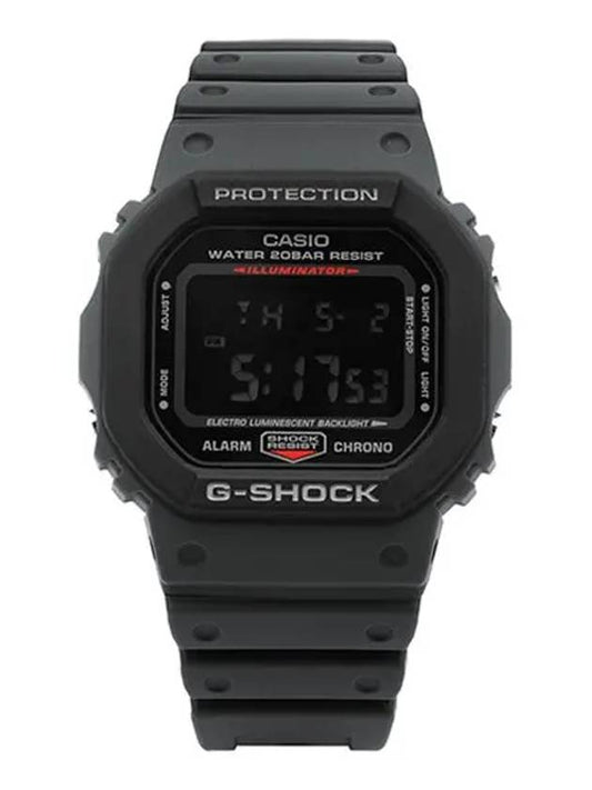 DW 5610SU 8DR 5600 Series Digital Square Sports Urethane Watch Men's Watch Women's Watch - G-SHOCK - BALAAN 2