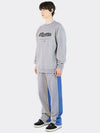 String detailed Sweatpants GrayBlue - AOX - BALAAN 6