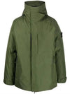 Gore-Tex Recycled Polyester Down Padding Green - STONE ISLAND - BALAAN 2