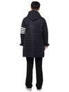 Men's 4 Bar Hooded Padding Navy - THOM BROWNE - BALAAN 6