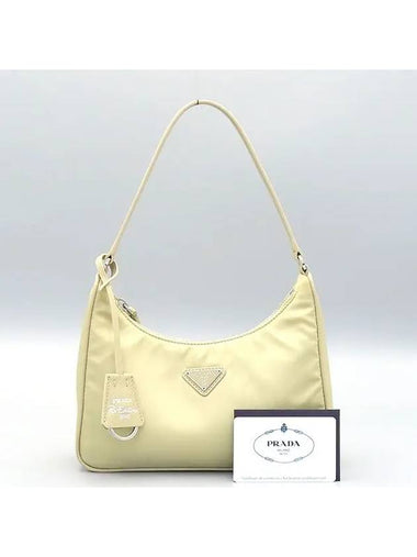 1NE204 shoulder bag - PRADA - BALAAN 1