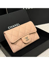 Classic caviar light beige champagne gold card wallet - CHANEL - BALAAN 2