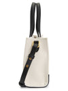 Keep-On Cotton Tote Bag Ivory - BALLY - BALAAN 4