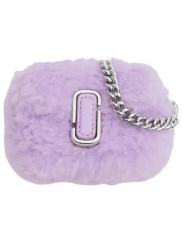 key holder ring - MARC JACOBS - BALAAN 1