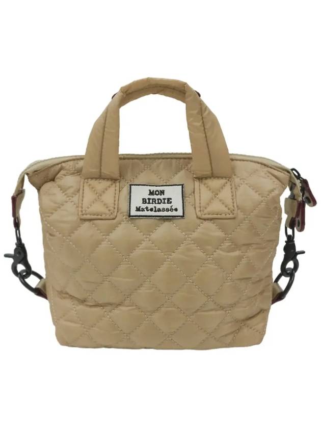 Montbird two way quilted nylon bag BEIGE - MONBIRDIE GOLF - BALAAN 5