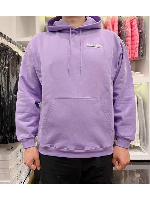 Political Campaign Medium Fit Hoodie Purple - BALENCIAGA - BALAAN 3