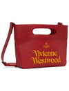 Carry Logo Print Shoulder Bag 4402009MU L0078 A201 - VIVIENNE WESTWOOD - BALAAN 3