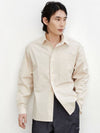 Signature Shirts Oatmeal - DENSITY - BALAAN 3