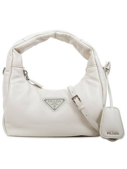 Soft Padded Nappa Leather Mini Bag White - PRADA - BALAAN 1