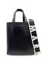 Museo Mini Leather Tote Bag Black - MARNI - BALAAN 3