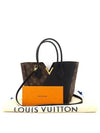 M41855 2 WAY bag - LOUIS VUITTON - BALAAN 1