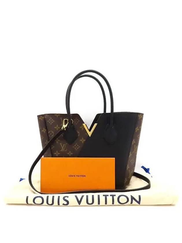 M41855 2 WAY bag - LOUIS VUITTON - BALAAN 1