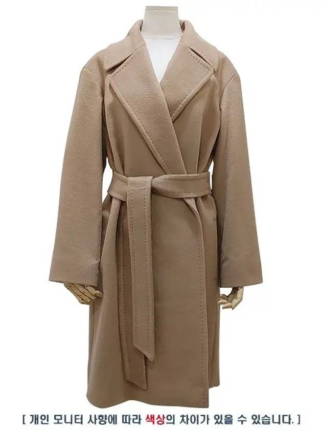 Tigre virgin wool coat 006 - MAX MARA - BALAAN 1