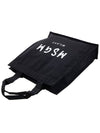 Milano Brushed Logo Tote Bag Black - MSGM - BALAAN 5