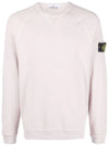 Garment Dyed Malfile Fleece Crewneck Sweatshirt Light Pink - STONE ISLAND - BALAAN 2