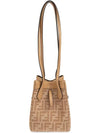 Origami FF Jacquard Mini Shoulder Bag Beige - FENDI - BALAAN 4