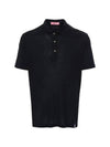 Drumohr logo detail cotton polo shirt DTJ202B 792 - DRUMOHR - BALAAN 1