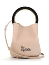 Pannier Bucket Bag Ivory - MARNI - BALAAN 2