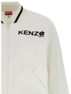 Women's Boke Flower Cotton Zip-up Jacket White - KENZO - BALAAN 4