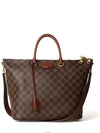 women shoulder bag - LOUIS VUITTON - BALAAN 1